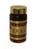 肾黄金